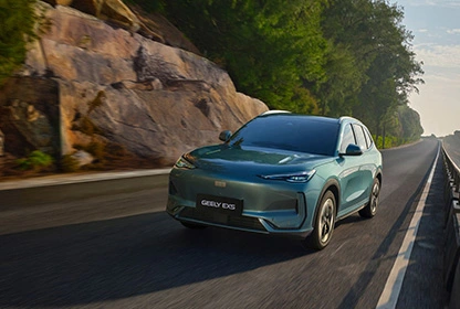 Geely Auto publica el informe ESG 2024, que demuestra su compromiso con la sostenibilidad y Liderazgo global