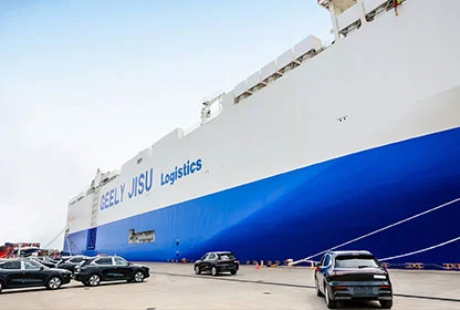 Geely Auto impulsa su red logística global con el buque ro-ro Jisu Glory zarpa hacia Europa