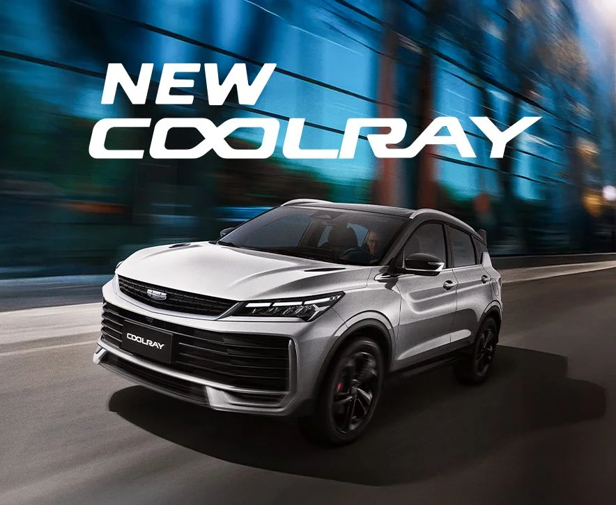 New Coolray
